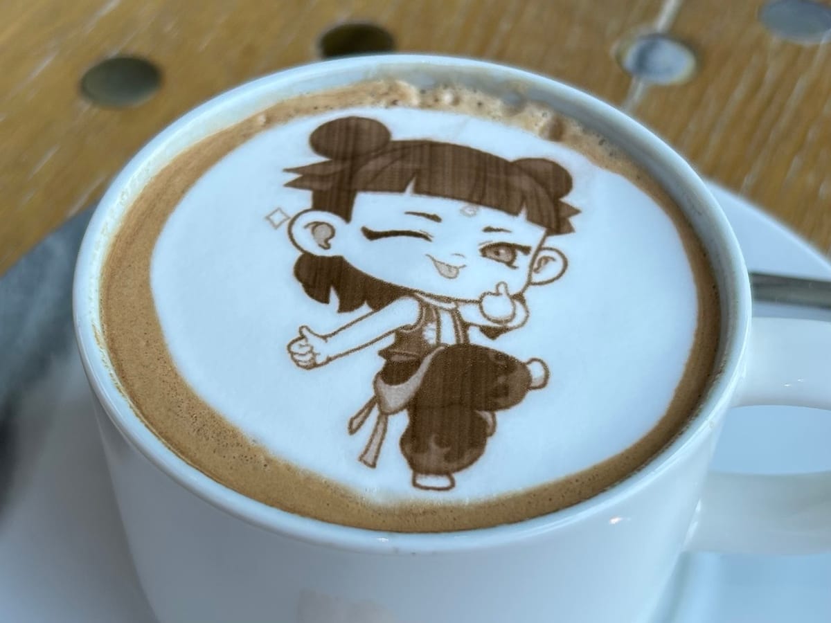 Medium Article On Coffee In Shanghai