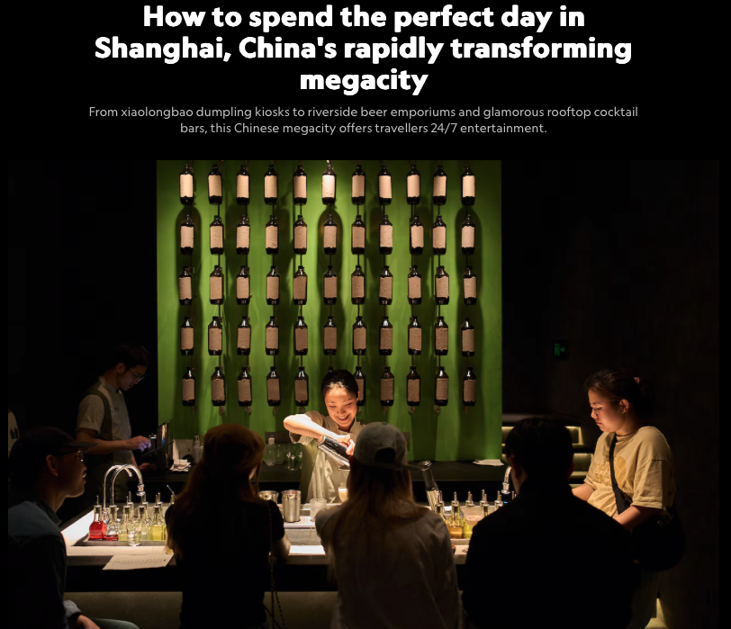 How To Spend The Perfect Day In Shanghai